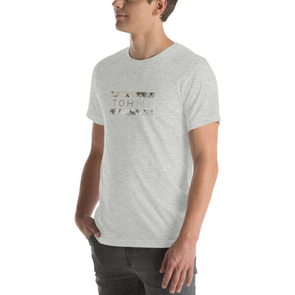 Bamboo Leaves - I M H O T Mirrored Unisex T-Shirt - Image 12