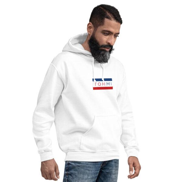 I M H O T by T O H M I - OG Logo - Unisex Hoodie - Image 5